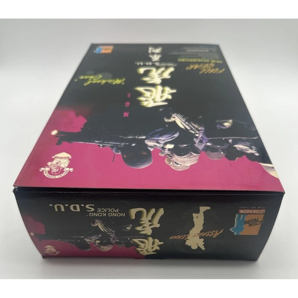 DRAGON HONG KONG POLICE SDU MICHAEL CHAN 1/6 ACTION FIGURE NEW IN BOX